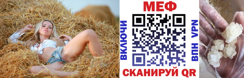 Где купить наркоту Шахунья Марихуана ГАШ