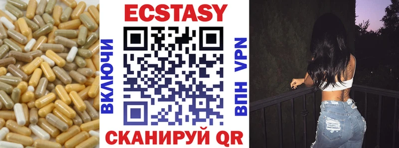 Экстази Punisher Шахунья