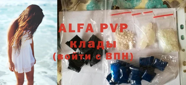 эйфоретик Майский