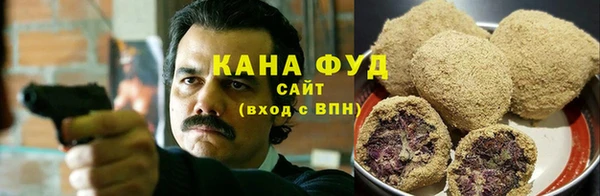 эйфоретик Майский