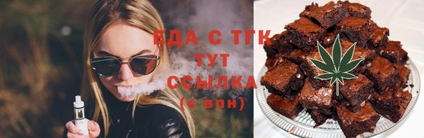 эйфоретик Майский
