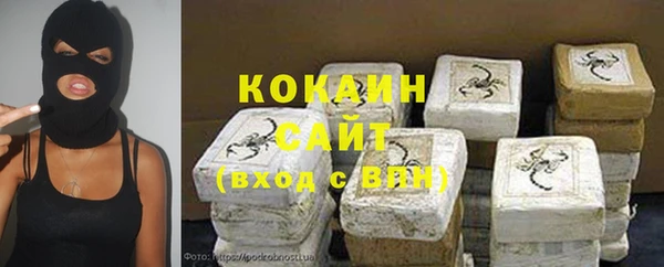 мефедрон Лиски