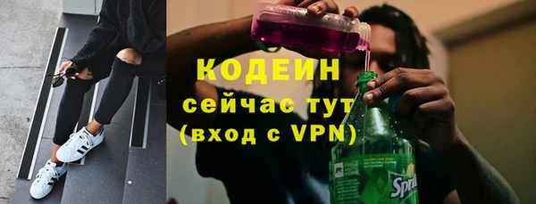 МДПВ Магас