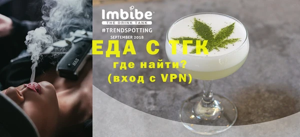 эйфоретик Майский