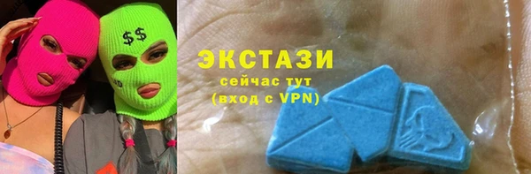МДПВ Магас
