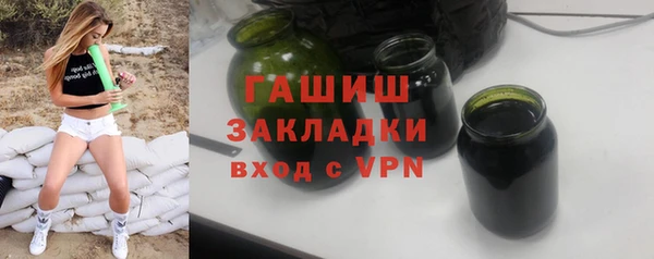 МДПВ Магас