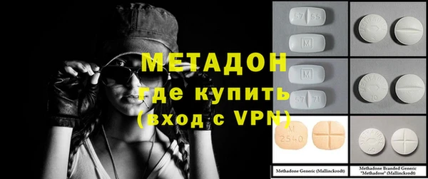 гашик Всеволожск