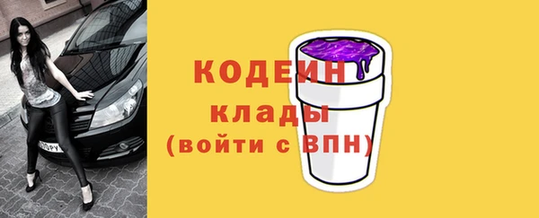 трава Лиски