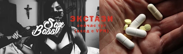 МДПВ Магас