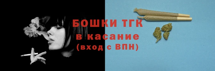 эйфоретик Майский