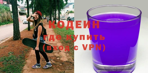 МДПВ Магас