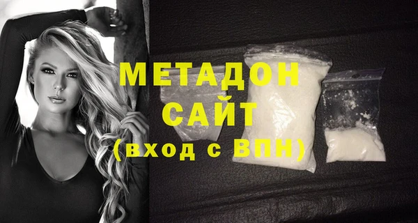гашик Всеволожск