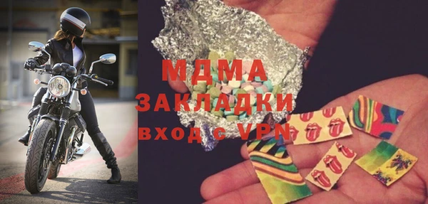 ALPHA PVP Магадан