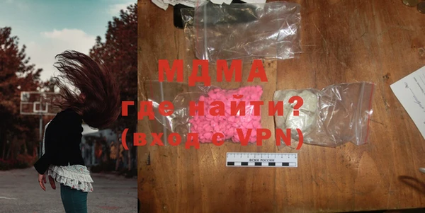 МДПВ Магас