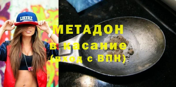 МДПВ Магас