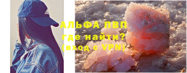 МДПВ Магас