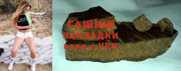 эйфоретик Майский