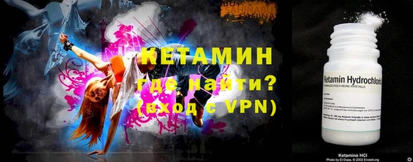 прущие грибы Воткинск