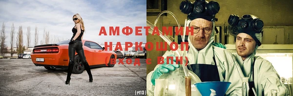МДПВ Магас