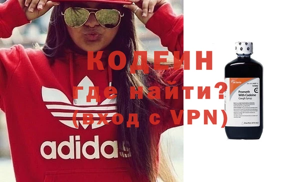 эйфоретик Майский